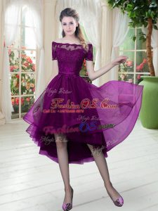 Short Sleeves Lace Up High Low Lace Dress for Prom