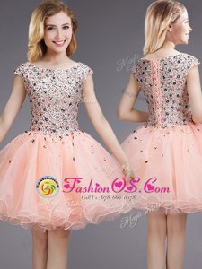 Pink Lace Up Bateau Beading and Sequins Court Dresses for Sweet 16 Organza Cap Sleeves