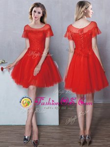 Stunning Red A-line Scoop Short Sleeves Tulle Mini Length Lace Up Lace Quinceanera Dama Dress