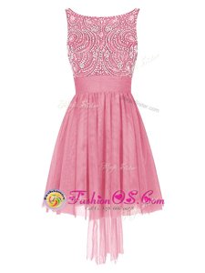 Tulle Bateau Sleeveless Zipper Beading Prom Dresses in Pink