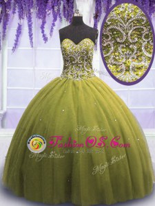 Modern Sweetheart Sleeveless Tulle Quinceanera Dress Beading and Appliques Lace Up