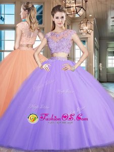 Scoop Lavender Cap Sleeves Beading and Appliques Floor Length Quinceanera Gowns