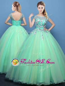 Scoop Cap Sleeves Appliques Lace Up Quinceanera Dresses