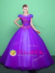 Top Selling Scoop Short Sleeves Appliques Lace Up Quinceanera Dress