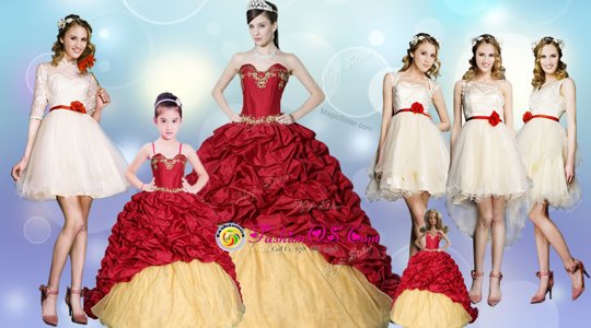 Fine Pick Ups Sweetheart Sleeveless Brush Train Lace Up 15th Birthday Dress Wine Red Taffeta