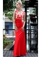 Red Empire Scoop Neck Floor-length Taffeta Appliques Prom Dress