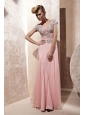Baby Pink Empire Off The Shoulder Floor-length Tulle Appliques Prom / Celebrity Dress