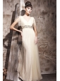 Champagne Column / Sheath V-neck Floor-length Tulle Beading Prom / Evening Dress