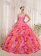 Elegant Multi-color Quinceanera Dress Sweetheart Organza Appliques Ball Gown