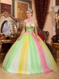 Latest Multi-color Quinceanera Dress Sweetheart Tulle Beading Ball Gown