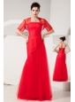 Pretty Red Column Strapless Homecoming Dress Tulle Rush Floor-length