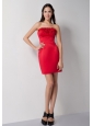 Customize Red Column Strapless Hand Made Flowers Bridesmaid Dress Mini-length Elastic Woven Satin