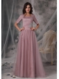 Simple Mother of the Bride Dress Light Pink Column / Sheath Square Tulle Beading  Brush / Sweep Train