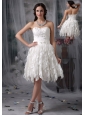 Elegant Sweetheart Short Prom Dress with Lace and Beading