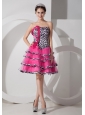 Sweet Zebra Print Strapless Short Prom Dress  Mini-length