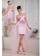 Custom Made Baby Pink Column Sweetheart High-low Prom Dress Organza Beading