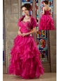 Hot Pink A-line Prom Dress Sweetheart Beading  Floor-length Organza