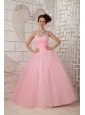 Brand New Pink Ball Gown Straps 15 Quinceanea Dress Tulle Beading Floor-length