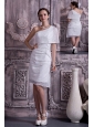 Customize Column / Sheath Prom Dress One Shoulder Sequin Knee-length