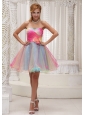 Lovely Ombre Color Prom Dress For 2013 Organza With Hand Made Flower Sweetheart Ruched Bodice