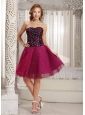Design Own A-line Beading Brand New Cocktail Dress Fuchsia Tulle In New York
