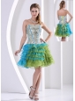 Multi-color Ruched Layered Beaded Decorate Bust Print Prom Dress Party Style