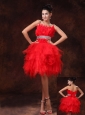 Red Feather Tulle Beaded Decorate Waist A-line Customize Cocktail Dress With Strapless For 2013