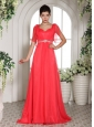 Custom Made Coral Red Square Beading 2013 Prom Dress