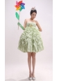 Yellow Green Ruffles and Ruched Bodice For Prom Dress