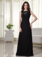 Lace Scoop Chiffon Column Prom Dress Black Floor-length