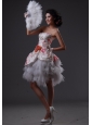 Tulle Prom Dress For 2013 Sweetheart A-Line / Princess Party Beading