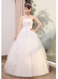 Beading and Hand Made Flowers Decorate Bodice Strapless Tulle Floor-length 2013 Wedding Dress