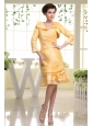 Yellow Prom Dress With Custom Made Sweetheart