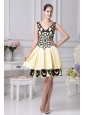 Beading Decorate Yellow A-line Prom Dress For 2013 V-neck
