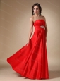 Custom Made Red Empire Strapless Beaded Taffeta Dama Dress