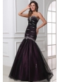 Mermaid Sweetheart Purple Tulle 2014 Perfec Prom Dress with Beading