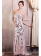Sequined Champagne Column Sweetheart Prom Dress with Brush Train