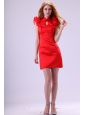Column Wine Red High Neck Ruching Mini-length  Prom Dress