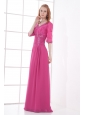 Empire V-neck Half sleevess Lace Pink Prom Dress