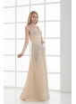 Column Floor-length Beading Organza Champagne Prom Dress