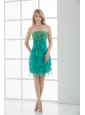 Empire Strapless Tulle Sashes Prom Dress with Beading and Ruching
