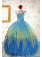 2015 Unique Sweetheart Beading Quinceanera Dresses in Multi-color