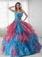 Beautiful Multi-color Strapless Beaded and Ruffled Sweet 15 Dress for 2015