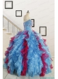 Fashionable Beading Quinceanera Dresses in Multi-color For 2015