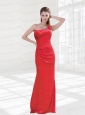 The Brand New Style Ruching Prom Dresses for 2015