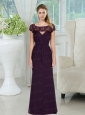 Dark Purple Bateau Ruching Lace Cap Sleeves Prom Dress for 2015