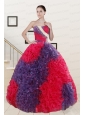 Wonderful Beading and Ruffles Multi Color Quinceanera Dresses