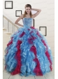 Fashionable Beading Quinceanera Dresses in Multi Color For 2015