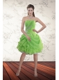 Spring Green Strapless Prom Dresses with Ruffles and Beading