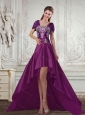 Dark Purple High Low Strapless Embroidery Prom Dresses for 2015 Spring